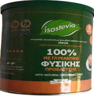 ISOSTEVIA CAN